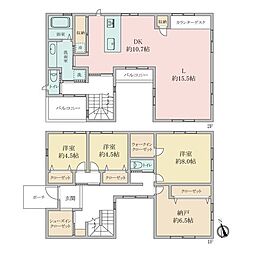 西宮市相生町中古戸建