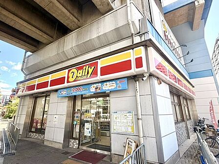 デイリーヤマザキ阪神出屋敷店 徒歩3分 220m