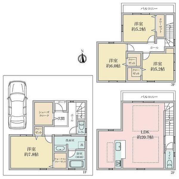 間取り