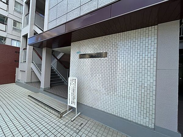 エントランスを拡大表示