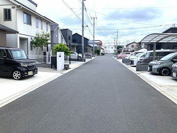 その他を拡大表示