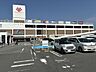 その他：ニッケパークタウン徒歩18分