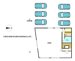 光南ビル