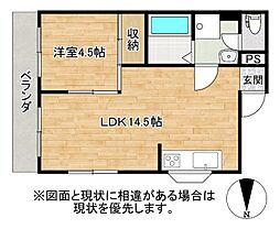 エジスポール 1LDKの間取図画像