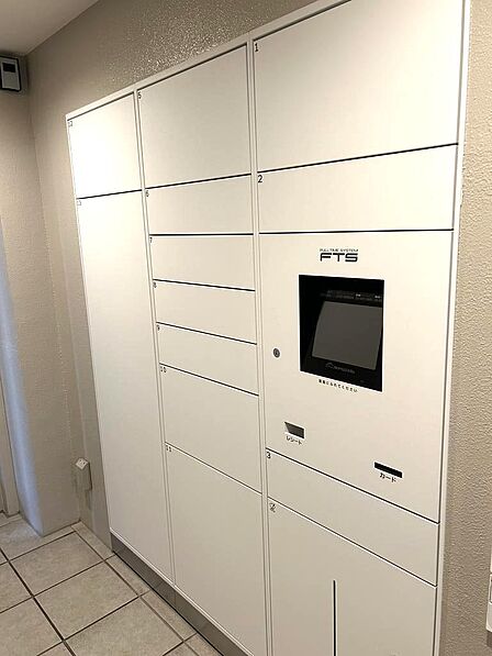 フルタイムロッカー