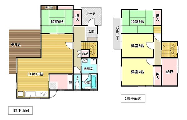 間取りを拡大表示
