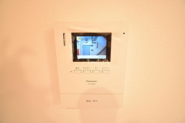 設備 夕陽ヶ丘ニュースカイマンション 11階/-