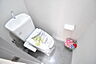 トイレ：ウォシュレット内蔵の節水型トイレ設備を採用♪