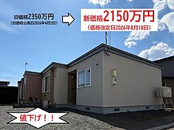 中古戸建 小泉
