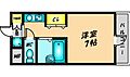 カサデルチルコ4階3.8万円
