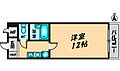 グランエストヨシタ3階5.0万円