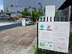 南江口3丁目アパート