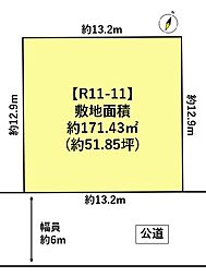 利府町神谷沢字金沢 R11-11