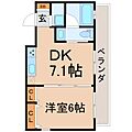 Chopin3階6.8万円