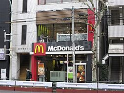 【ファーストフード】マクドナルド　早稲田駅前店まで585ｍ