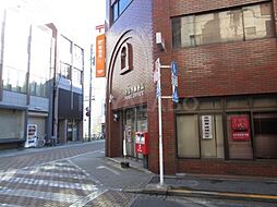 【郵便局】池袋四郵便局まで365ｍ