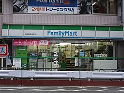 【コンビニエンスストア】ファミリーマート 早稲田高校前店まで205ｍ