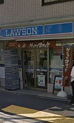 【コンビニエンスストア】ローソン　田端六丁目店まで675ｍ