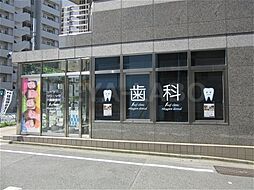 【歯科】リーフクリニック六義園歯科まで1214ｍ