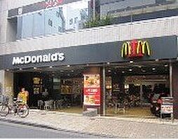 【ファーストフード】マクドナルド　神楽坂店まで678ｍ