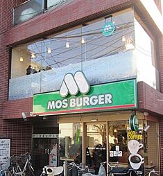 【ファーストフード】モスバーガー　中板橋駅前店まで746ｍ