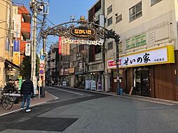 【ラーメン】せいの家 中板橋店まで836ｍ