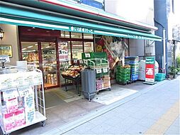 【スーパー】まいばすけっと　東池袋2丁目店まで812ｍ