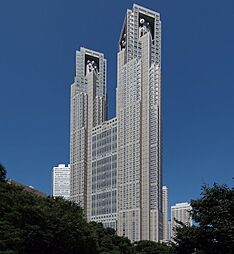 【市役所・区役所】東京都庁まで711ｍ