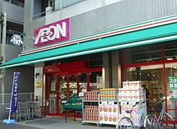 【スーパー】まいばすけっと　板橋駅南店まで770ｍ