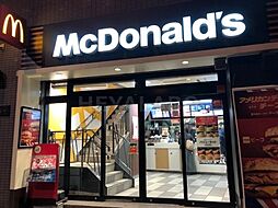 【ファーストフード】マクドナルド 西巣鴨駅前店まで1004ｍ