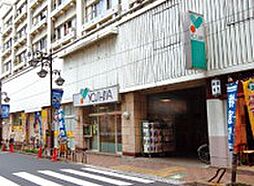 【スーパー】よしや　常盤台店まで396ｍ