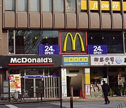Mindときわ台