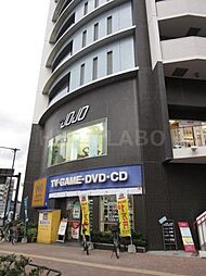 【レンタルビデオ】ゲオ要町店まで386ｍ