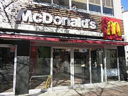 【ファーストフード】マクドナルド 板橋駅前店まで576ｍ
