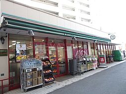 【スーパー】まいばすけっと　南長崎5丁目店まで252ｍ