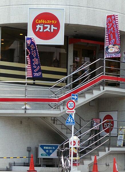 スカイコート板橋第二