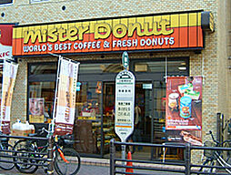 【喫茶店・カフェ】ミスタードーナツ　上板橋店まで673ｍ