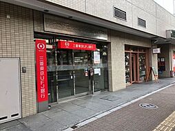【銀行】三菱東京ＵＦＪ銀行 護国寺駅前出張所まで200ｍ