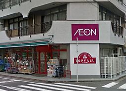【スーパー】まいばすけっと　早稲田鶴巻町まで603ｍ