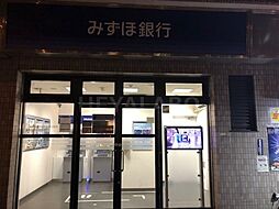 【銀行】みずほ銀行 西巣鴨駅前出張所まで153ｍ