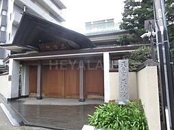 【寺院・神社】正法院まで334ｍ