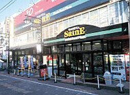 【スーパー】よしや　仲宿店まで415ｍ