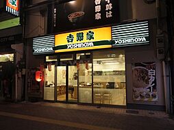 【ファーストフード】吉野家　巣鴨南口店まで731ｍ
