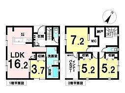牧之原市細江4期 新築戸建 2号棟