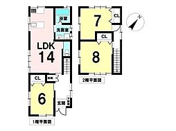 藤枝市駿河台3丁目 中古戸建