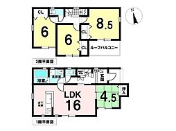 焼津市小川新町23-1期 新築戸建 1号棟