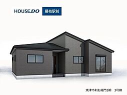 焼津市利右衛門3期 新築戸建 3号棟