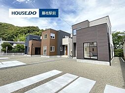 藤枝市茶町一丁目6期 新築戸建 3号棟