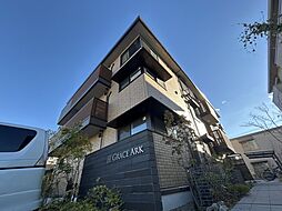 GRACE ARK