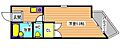 サングレイス西新町3階4.5万円